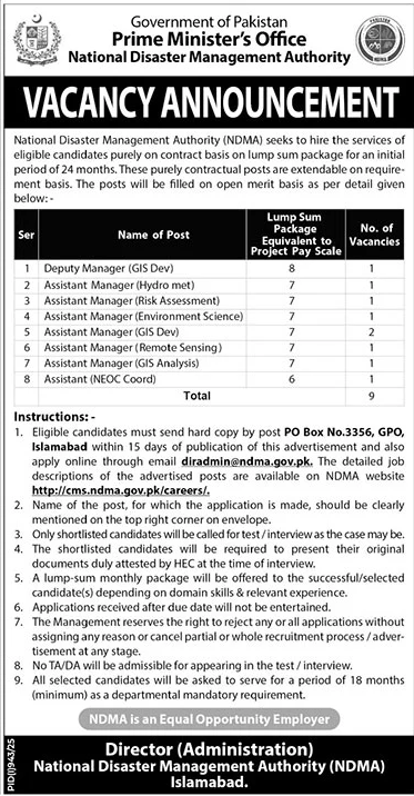 Jobs in Natioal Disaster Management Authority Islamabad
